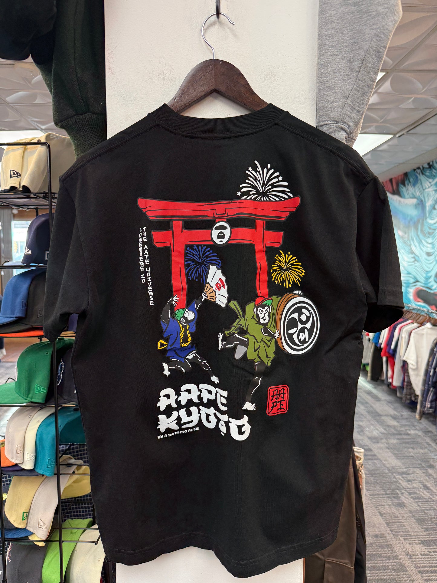 Aape Kyoto Tee