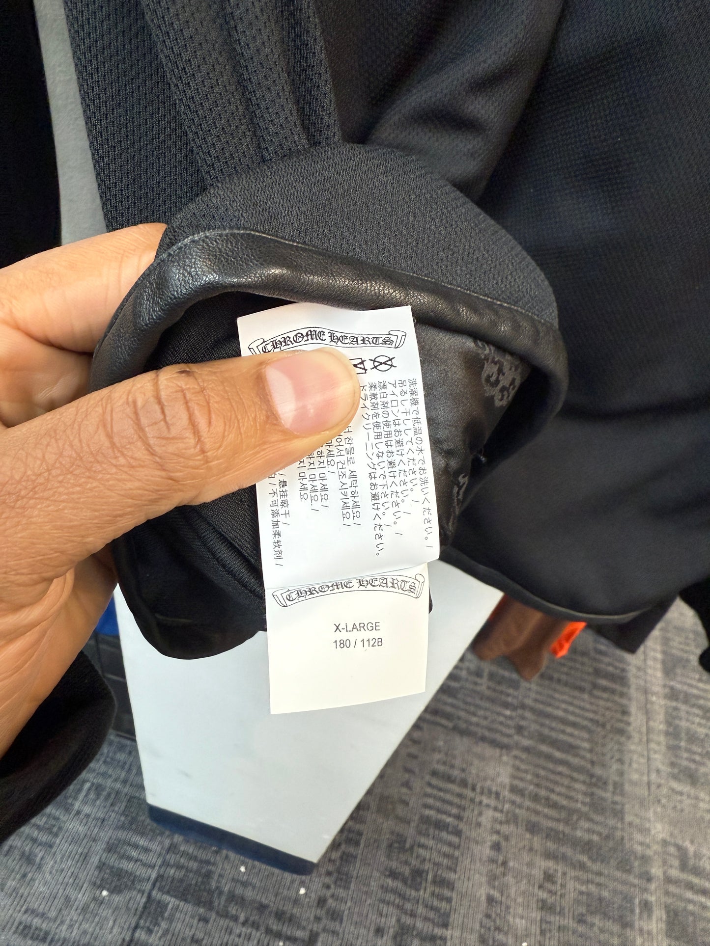 Chrome Hearts Horseshoe Track Jacket