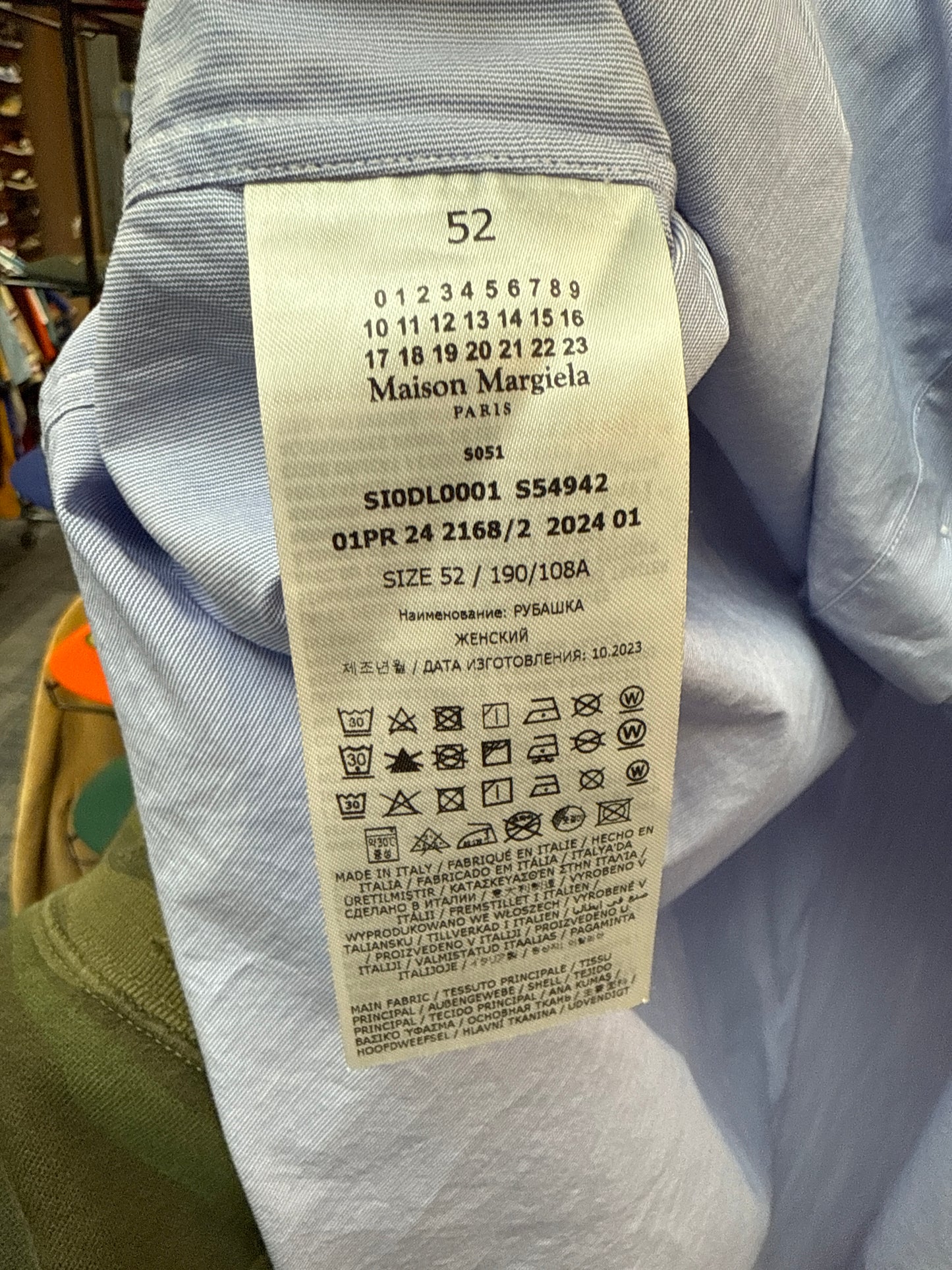 Maison Margiela Oversize Organic Cotton Oxford Button Down