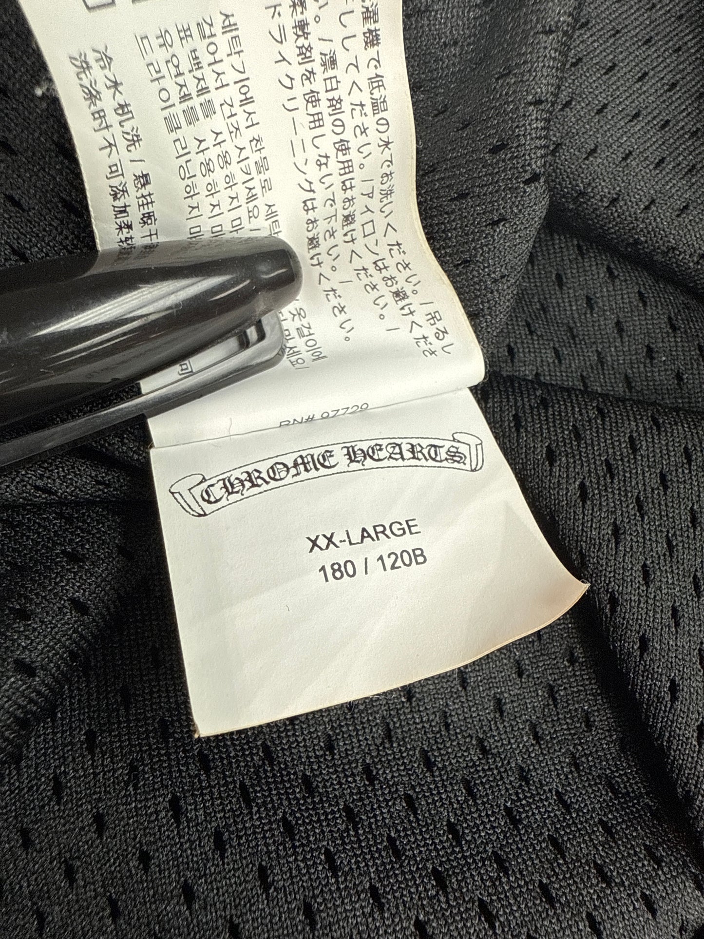 Chrome Hearts Riggins Jacket