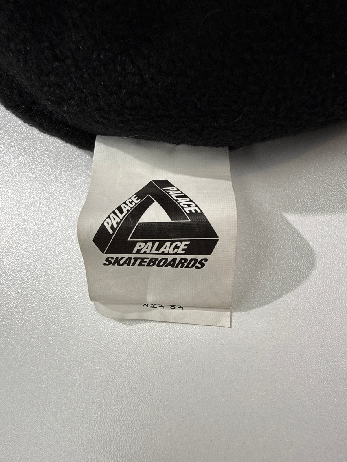Palace Teddy Beanie