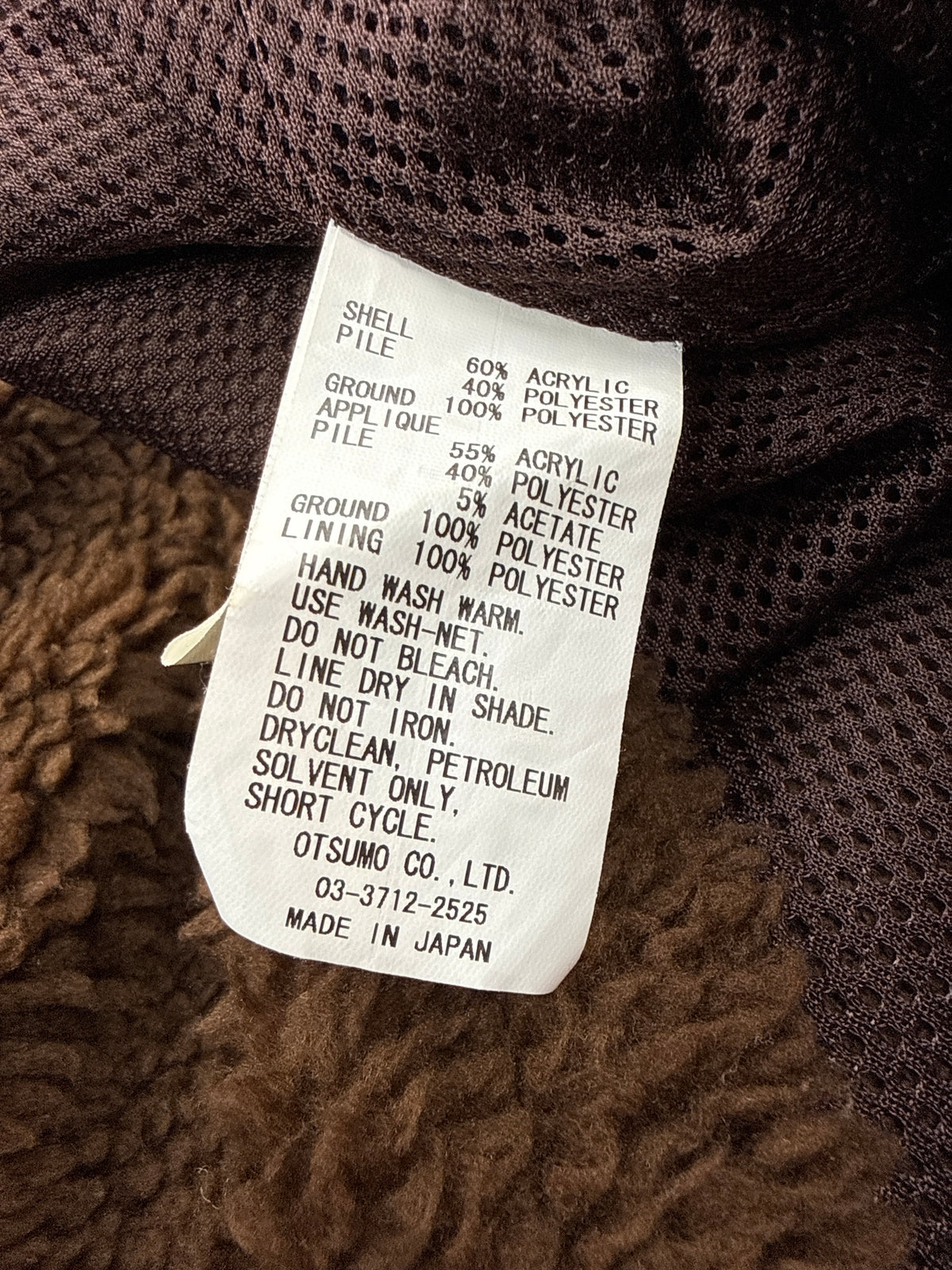 CPFM Big Fuzzy Fleece