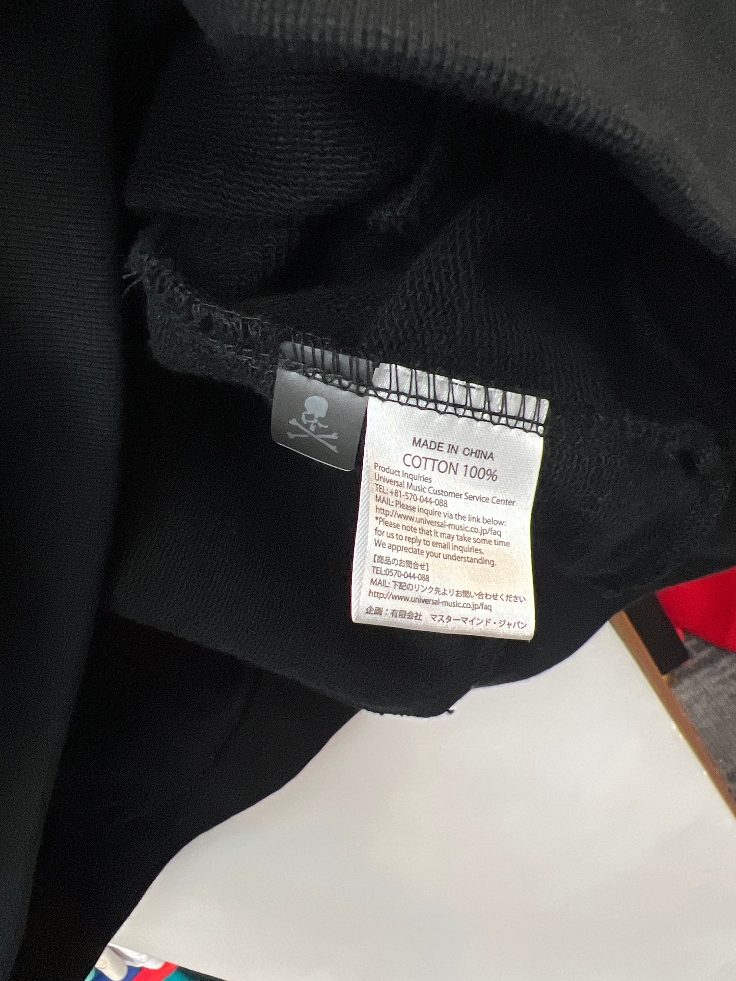 Mastermind World x Sex Pistols “God Save The Queen”  Hoodie
