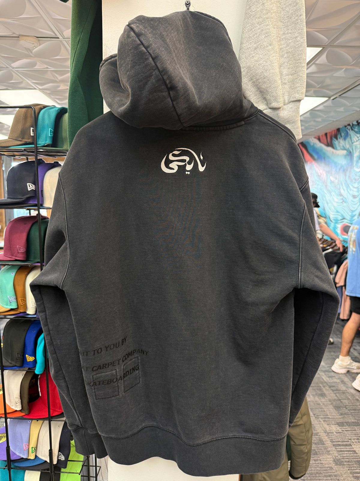 Nike SB Carpet Hoodie