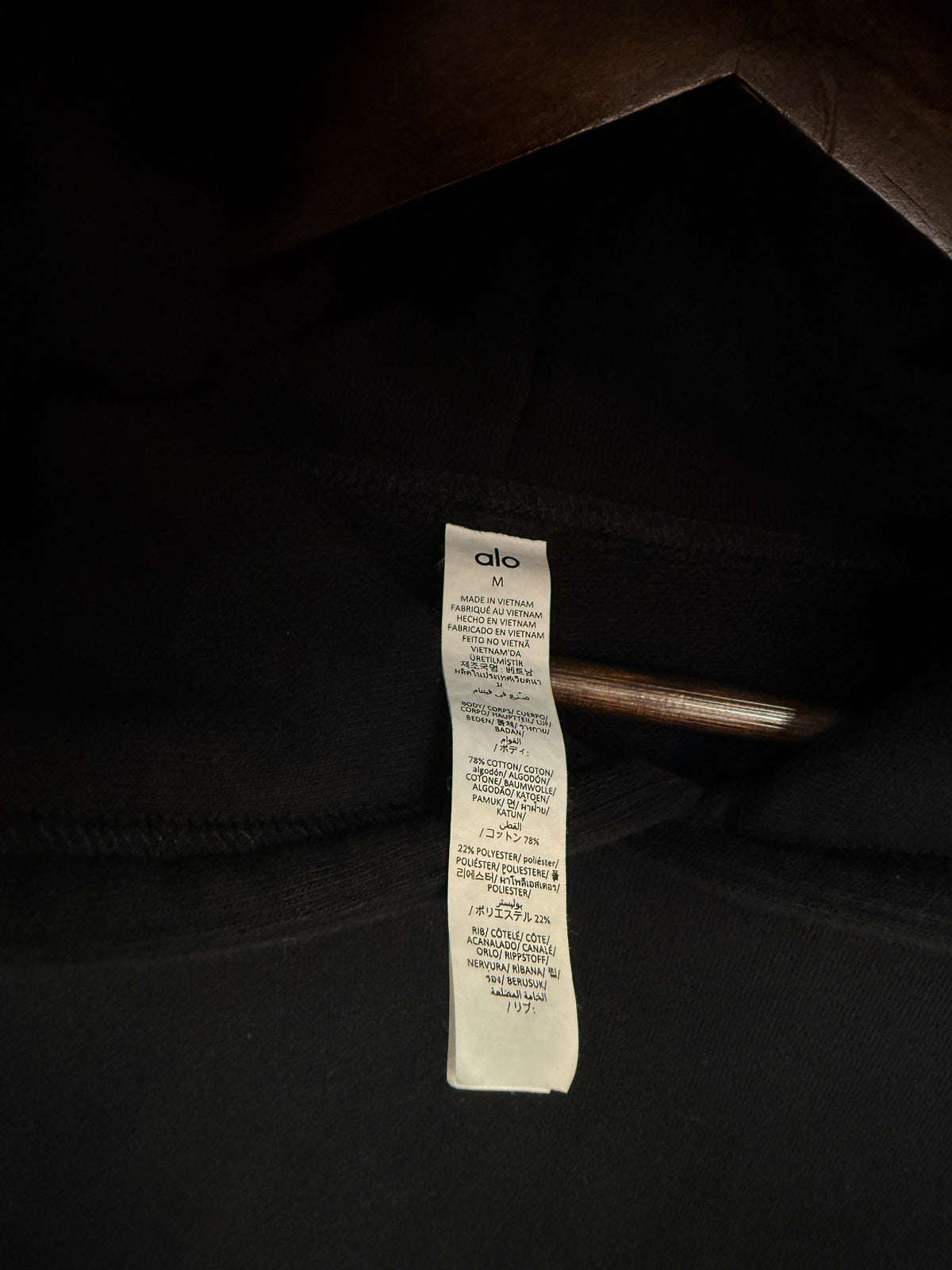 Alo Black Hoodie
