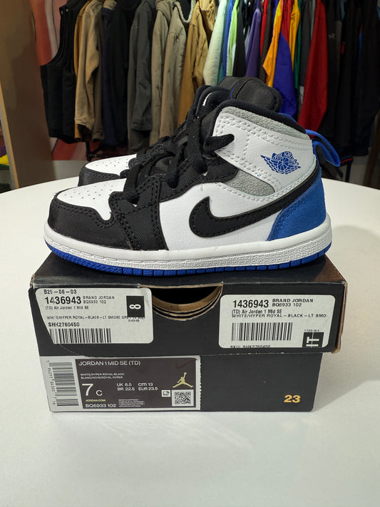Preowned Hyper Royal Jordan 1