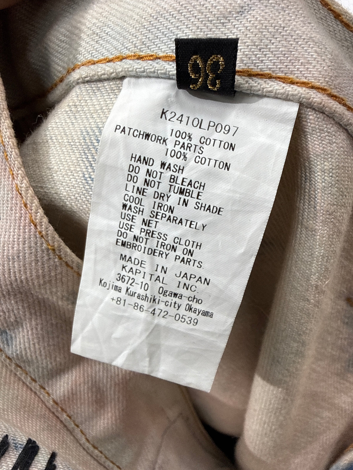Kapital 14oz Denim Tie-Dye Baggy Flare Pants (CrazyDixieRemake)