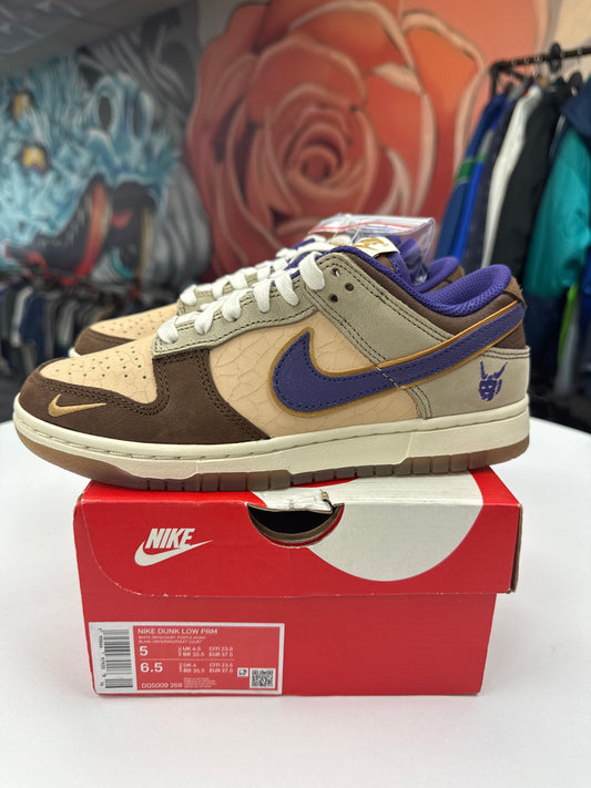 New Nike Dunk Low Setsubun