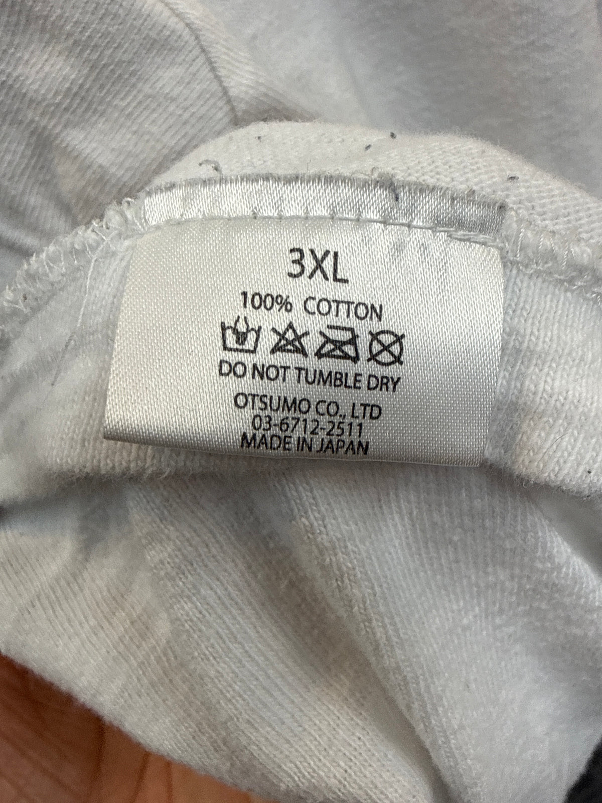 Human Made Duck Tee