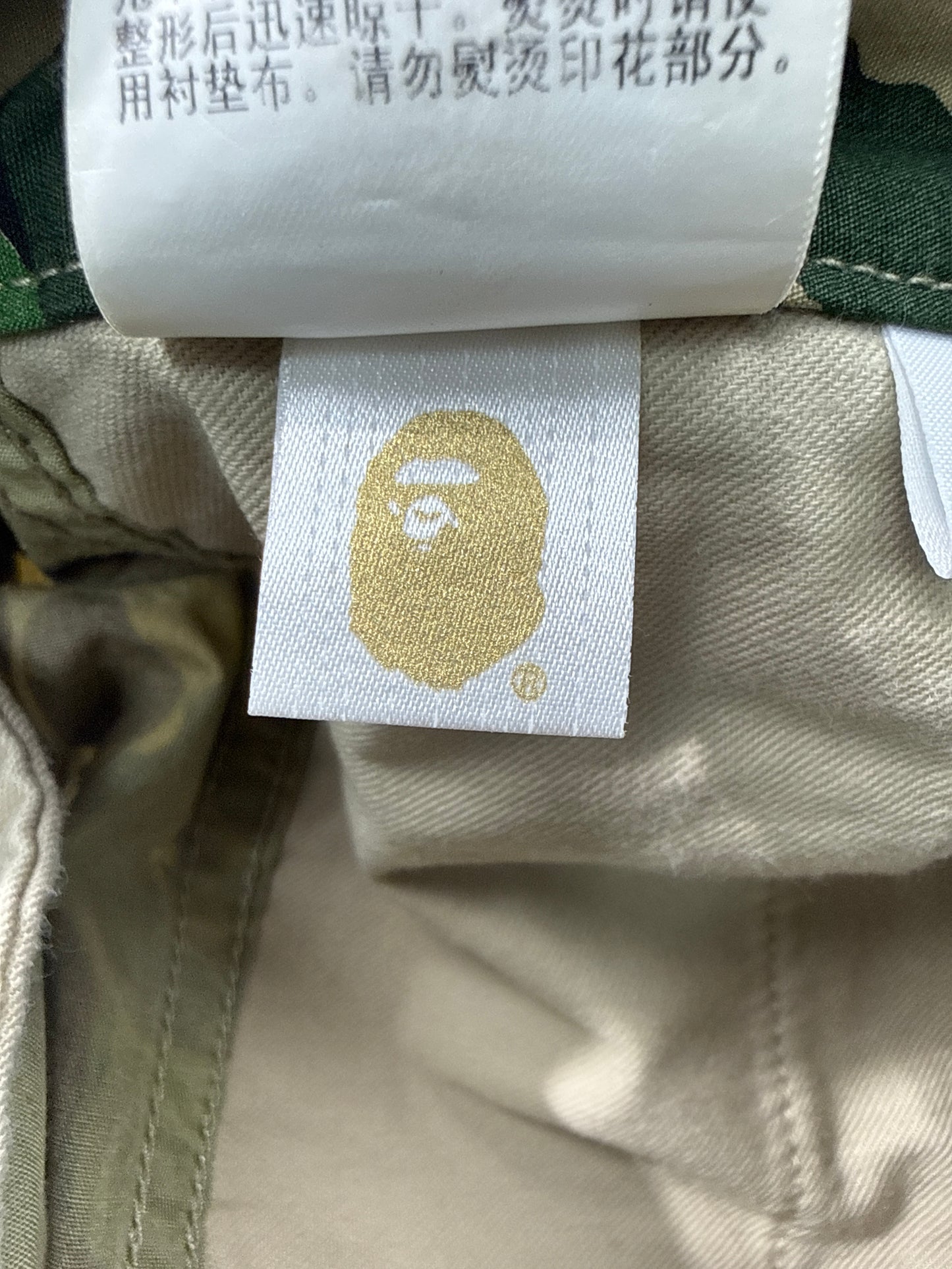 Bape x Undefeated ABC Camo 6 Pocket Pants