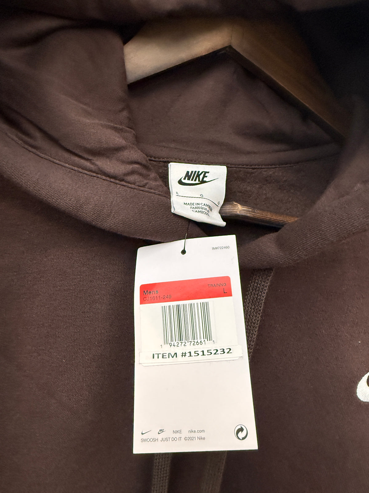 New Nike Brown Hoodie