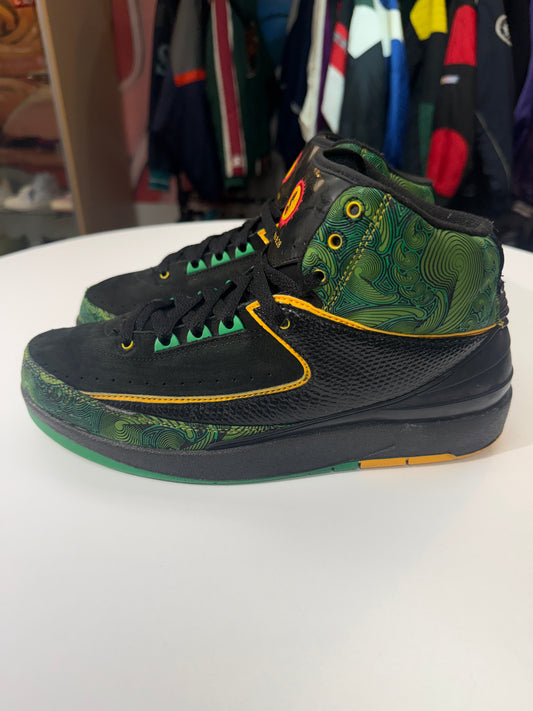 Preowned Doernbecher Peacock Jordan 2