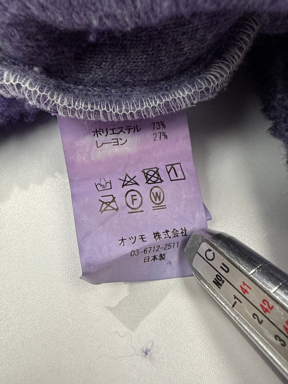 CPFM Purple Cowboy Fleece