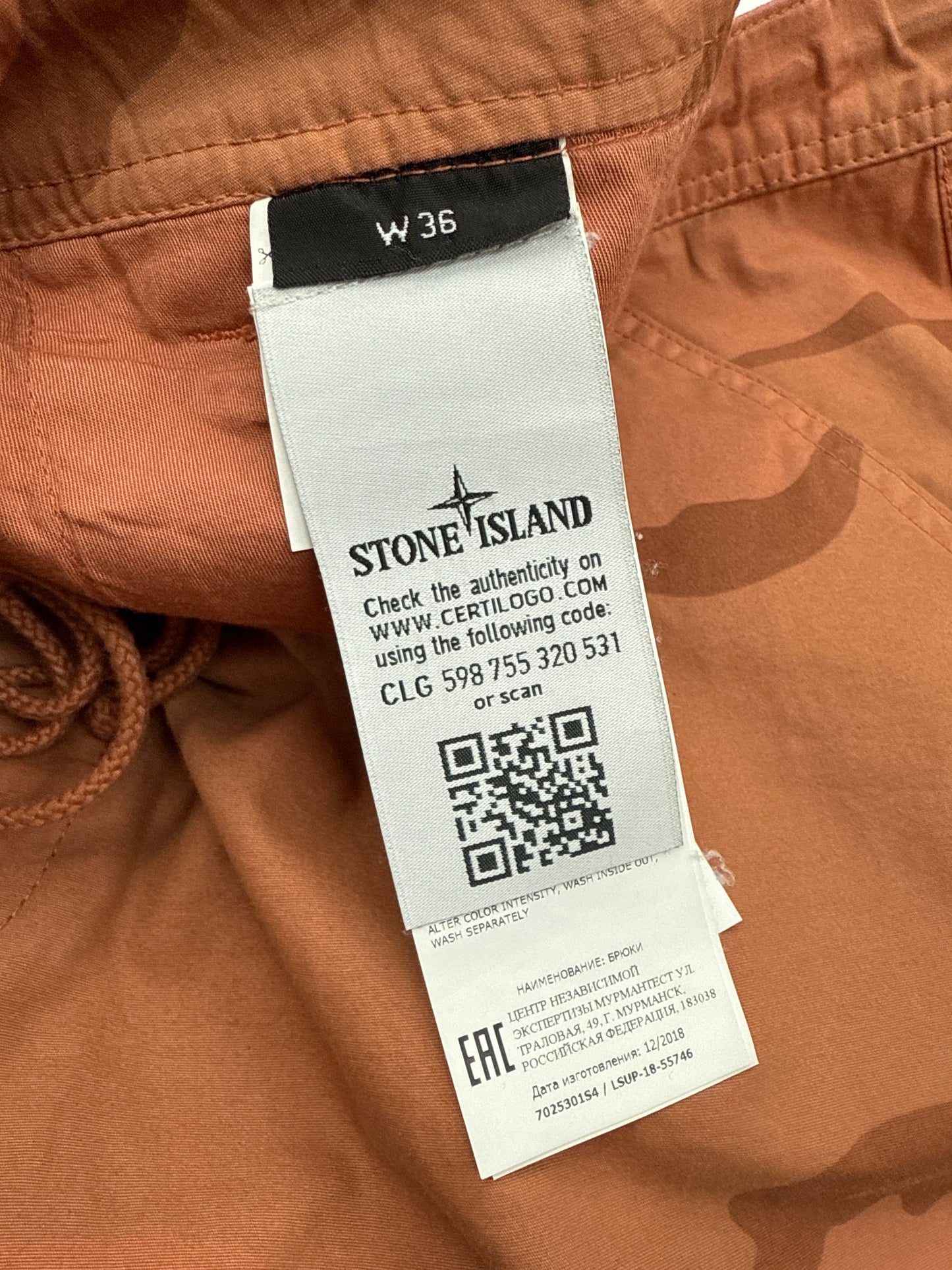 Supreme x Stone Island Cargo Pants Coral Camo