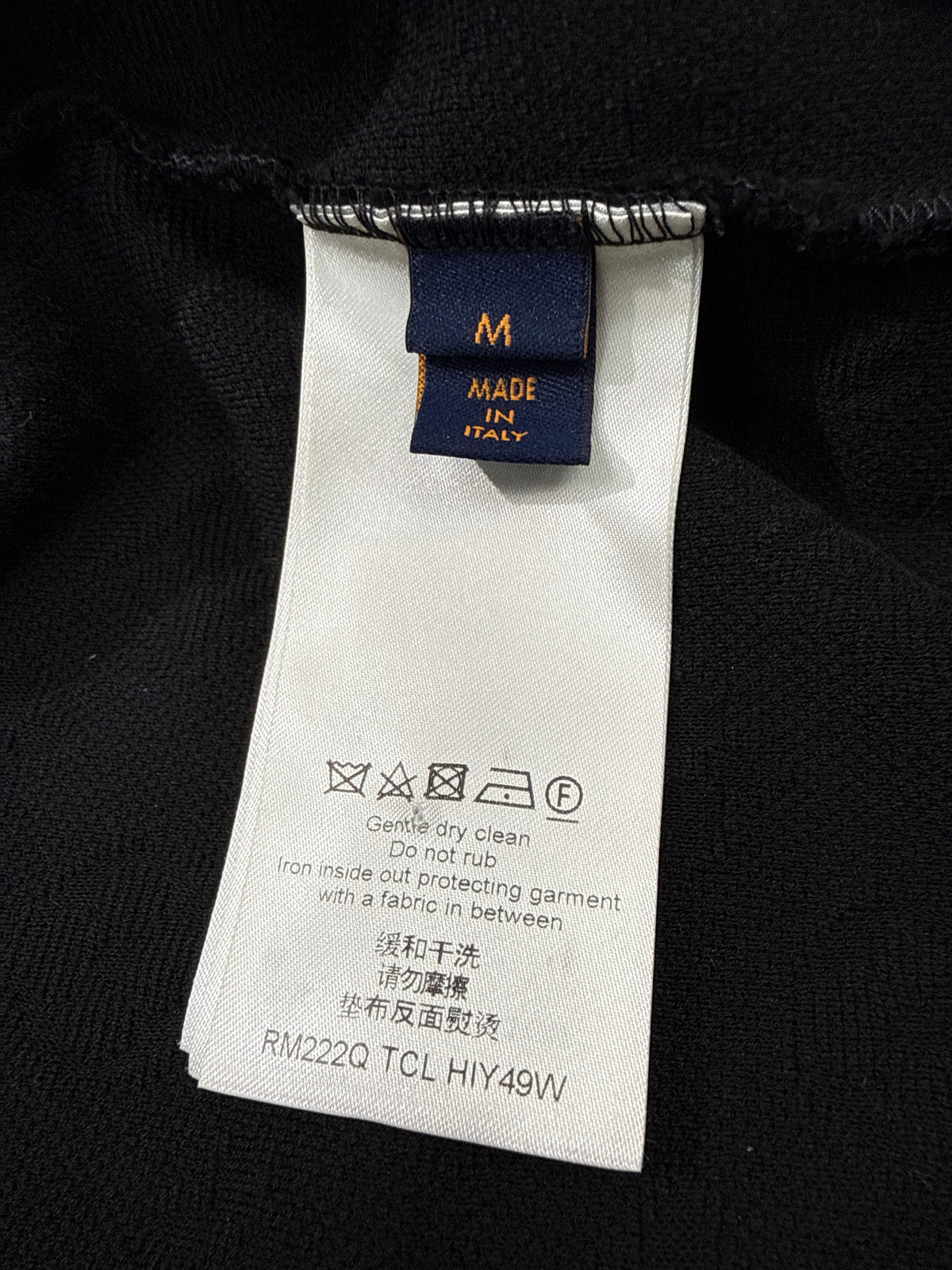 LV Monogram Piqué Pocket Tee