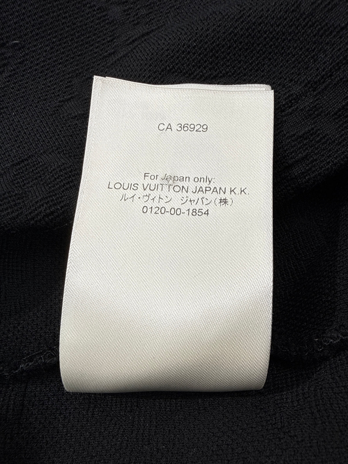 LV Monogram Piqué Pocket Tee