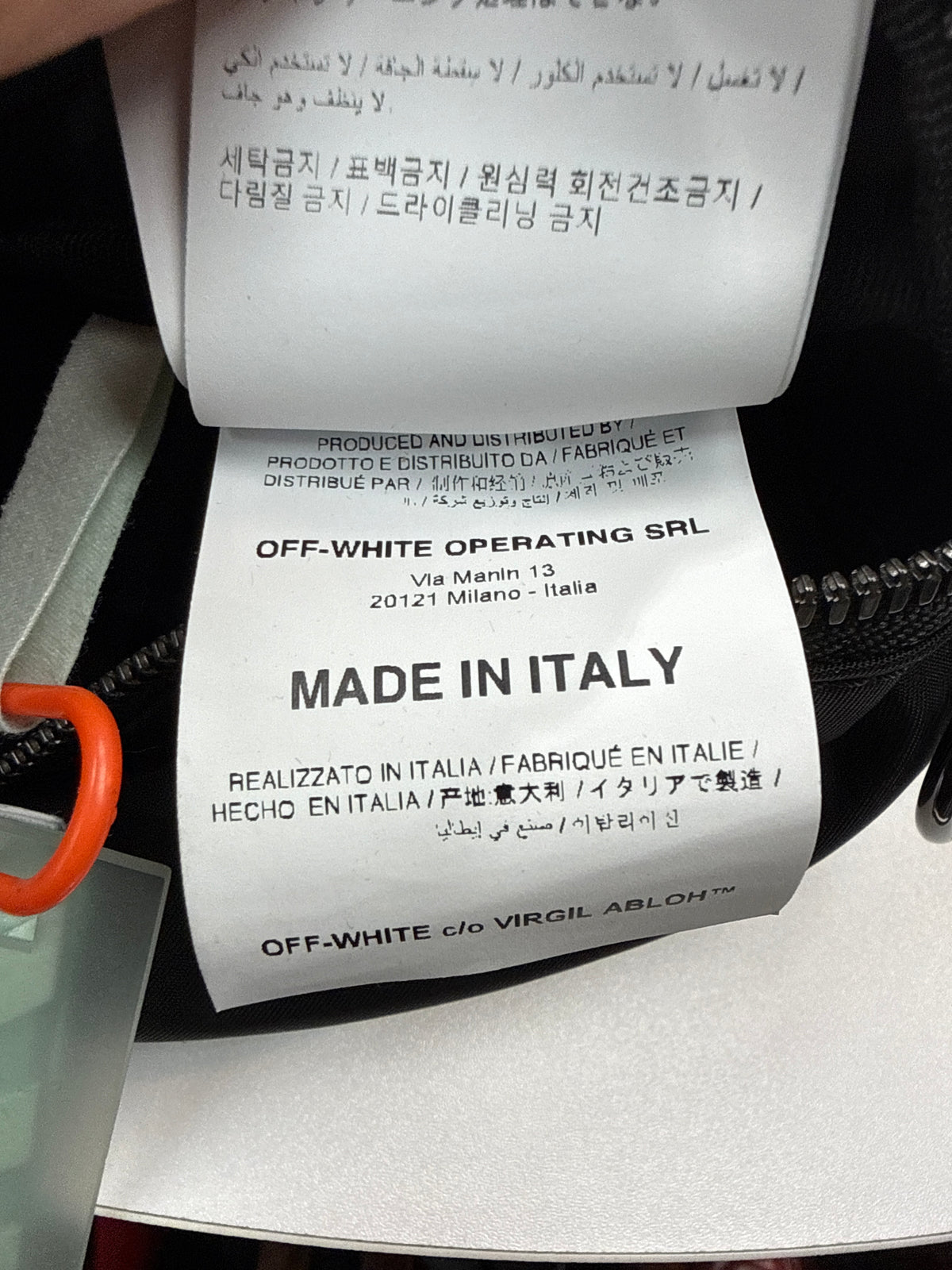 New Off-White Basic Fanny Pack